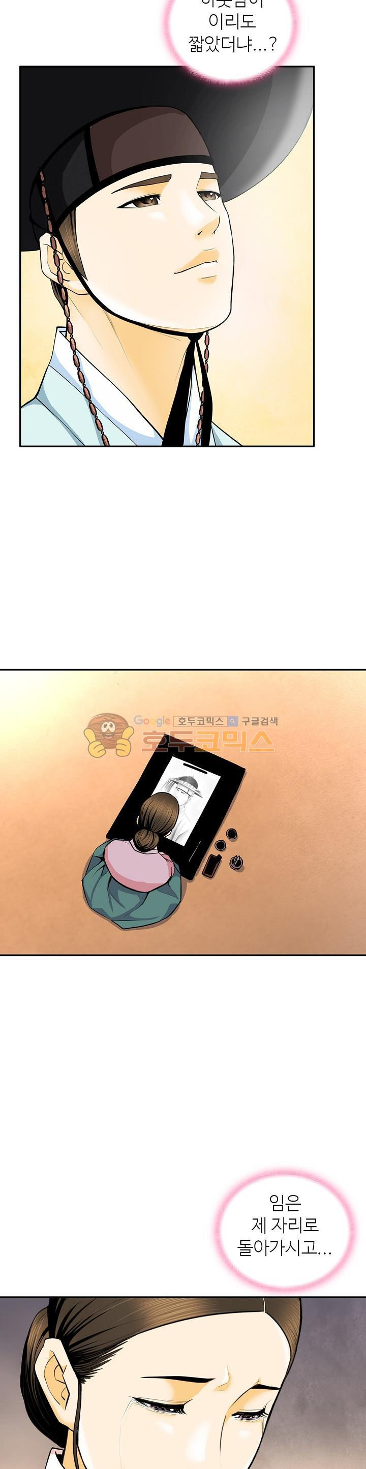15653920004963.jpg