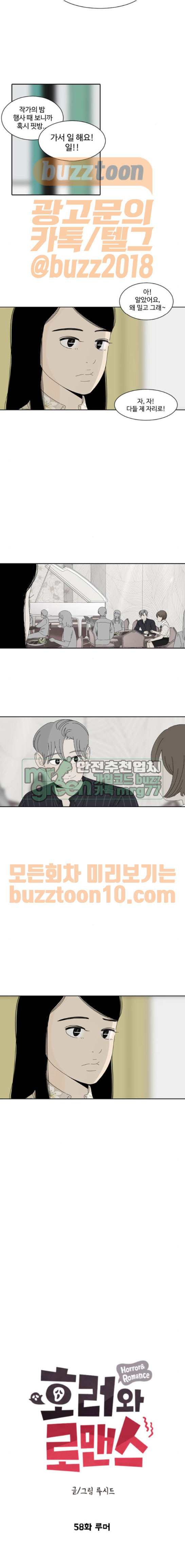 15653920101414.jpg
