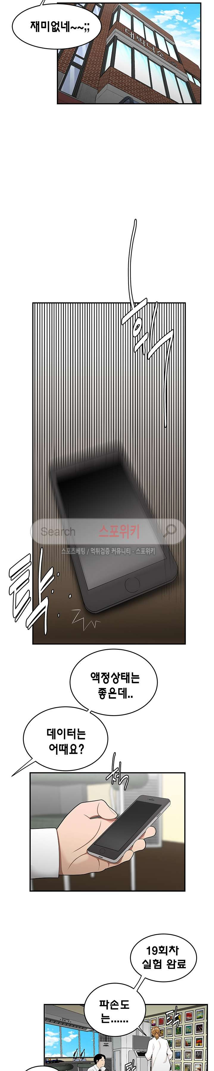 15653920213263.jpg