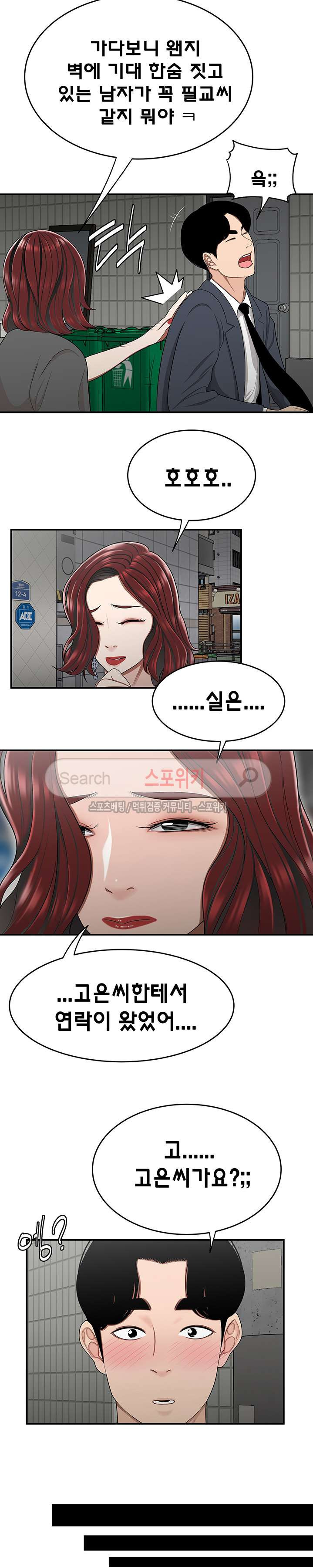 15653920246142.jpg