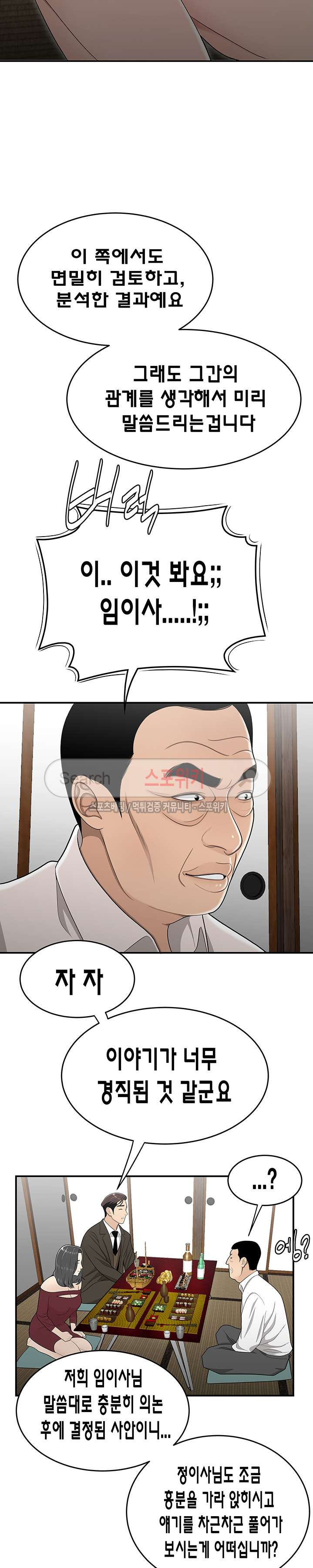 15653920255005.jpg