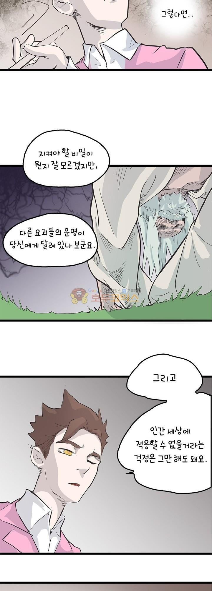 15653920258766.jpg