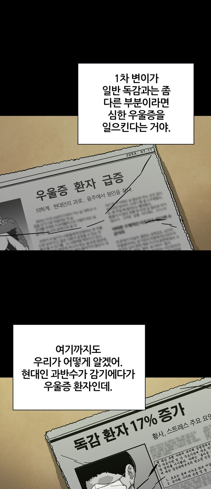 15653920292374.jpeg