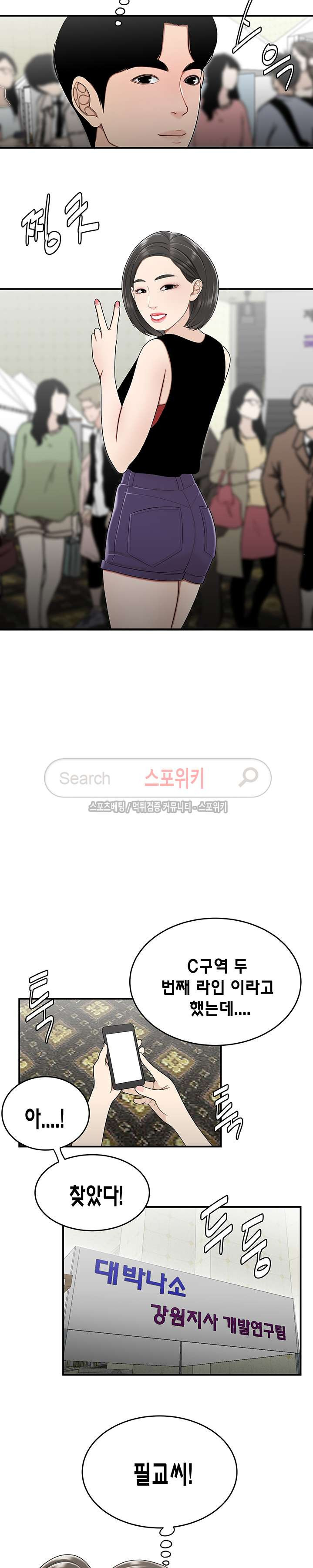 15653920467999.jpg