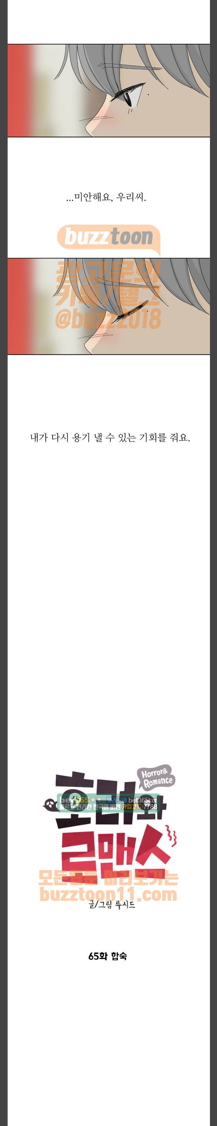 15653920694821.jpg