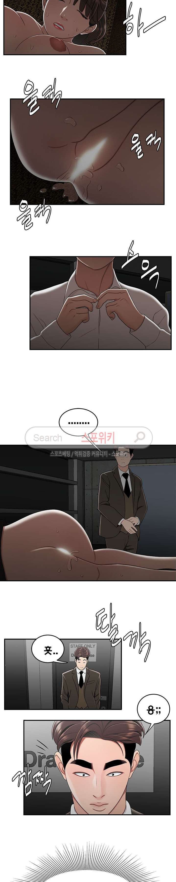 15653920709889.jpg