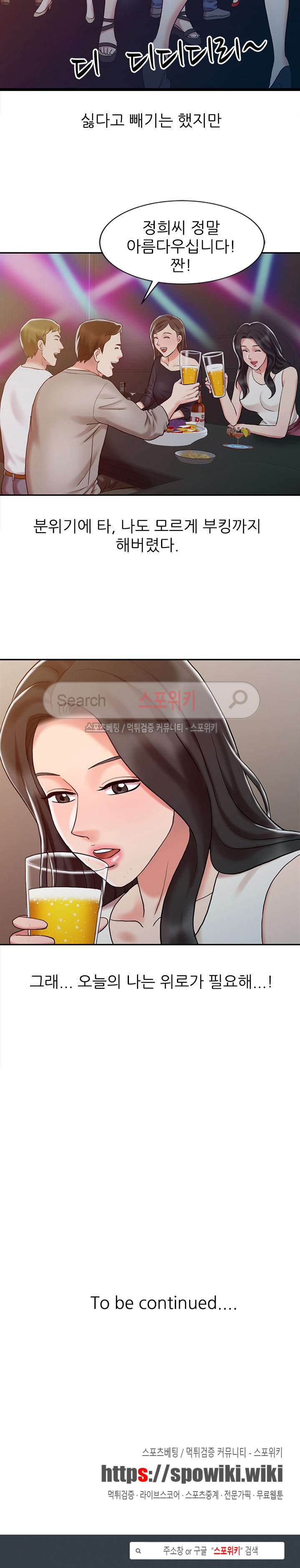 15653920722688.jpg