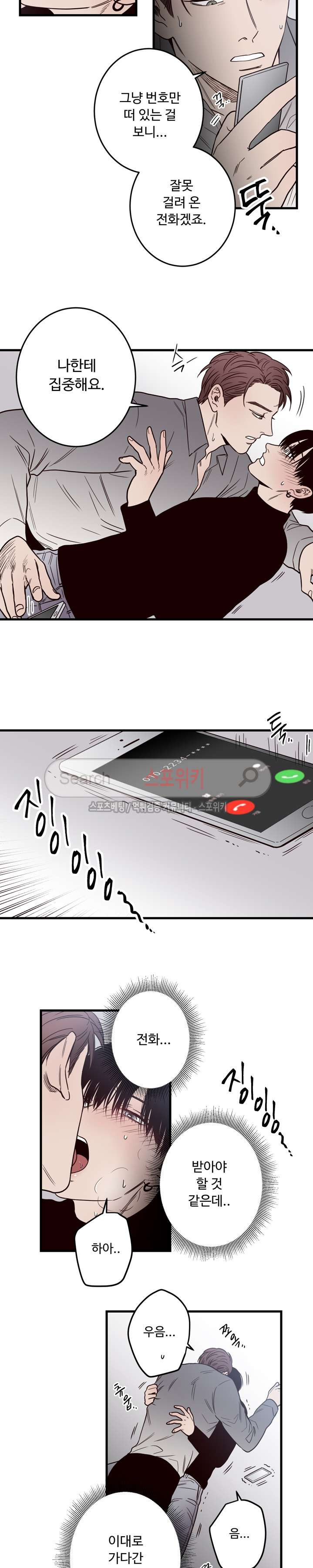 1565392080263.jpg