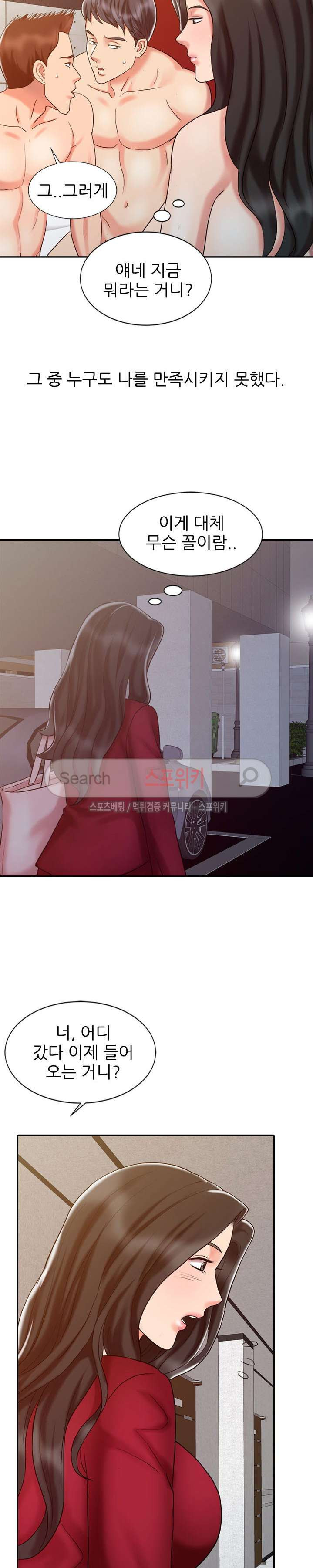 1565392088533.jpg