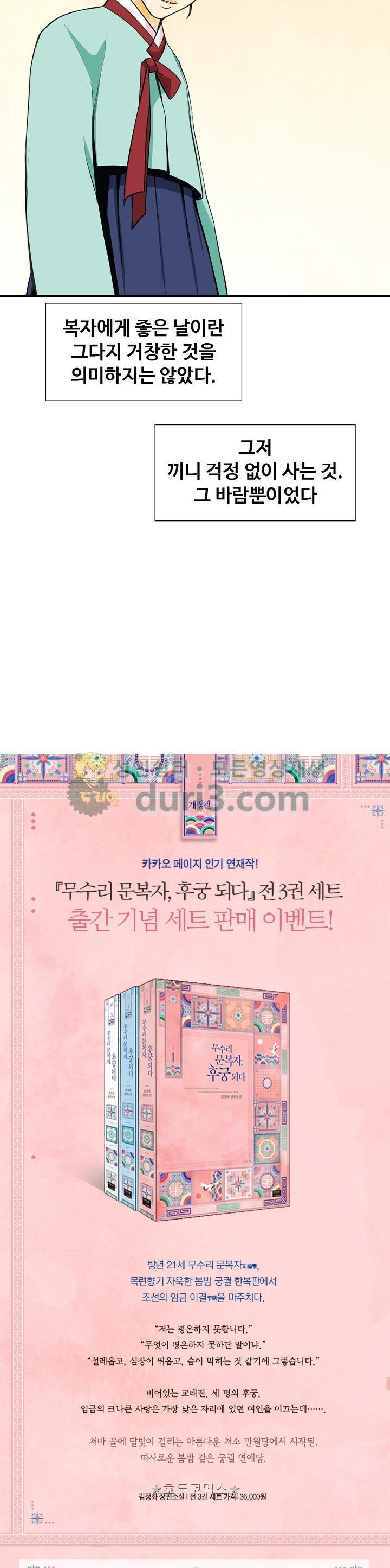 1565392093542.jpg