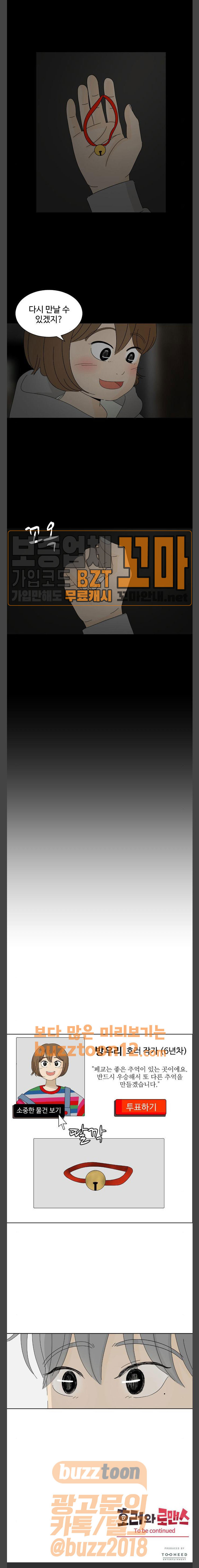 15653920992417.jpg
