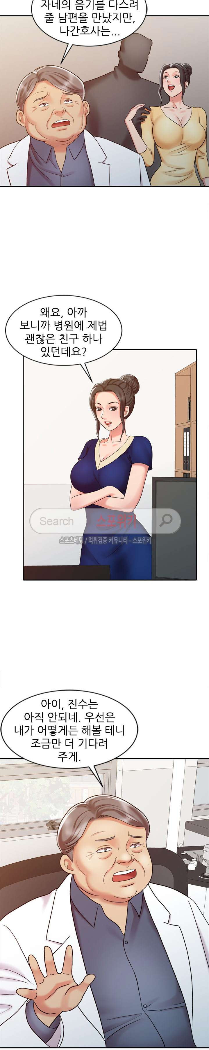 15653921023267.jpg