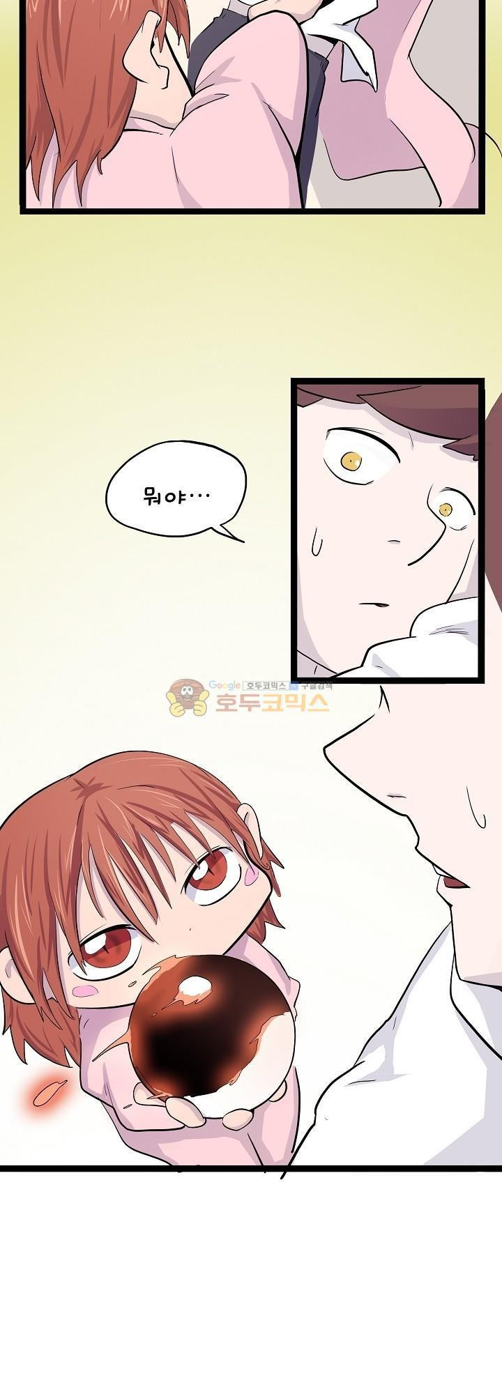 15653921030233.jpg