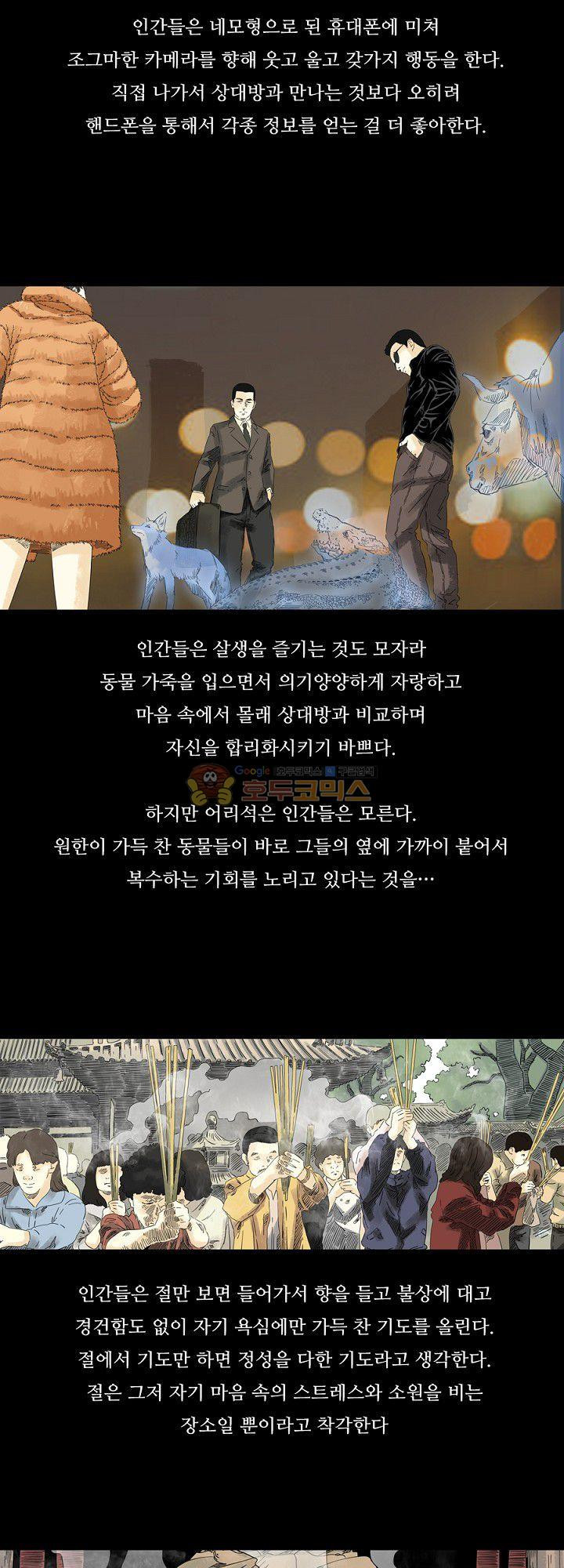 15653921037025.jpg