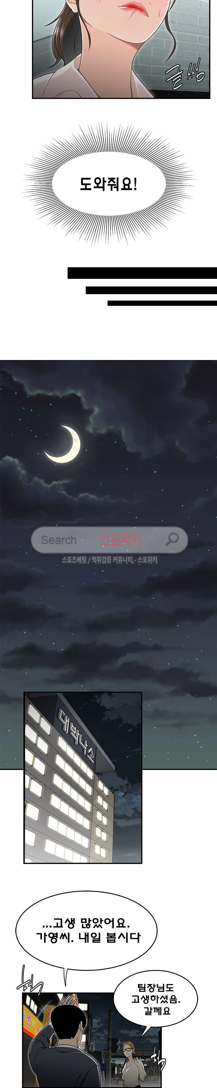 15653921090086.jpg