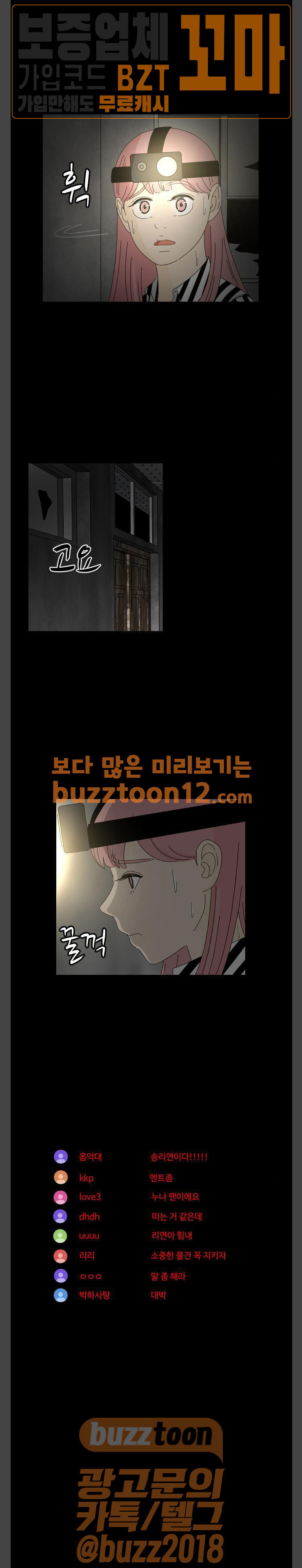 15653921099331.jpg