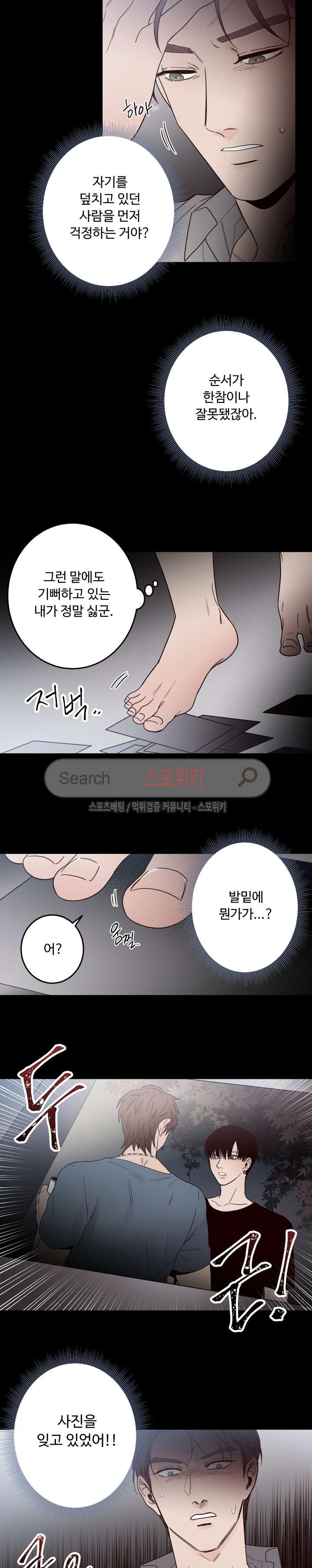 15653921245236.jpg