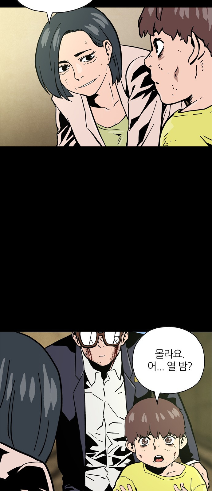 15653921252821.jpeg