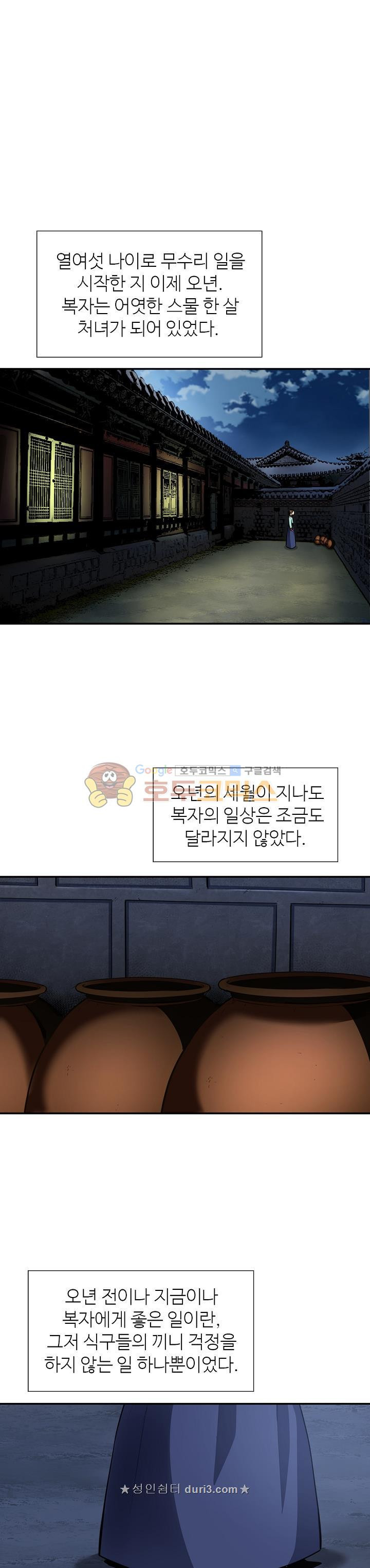 1565392126435.jpg
