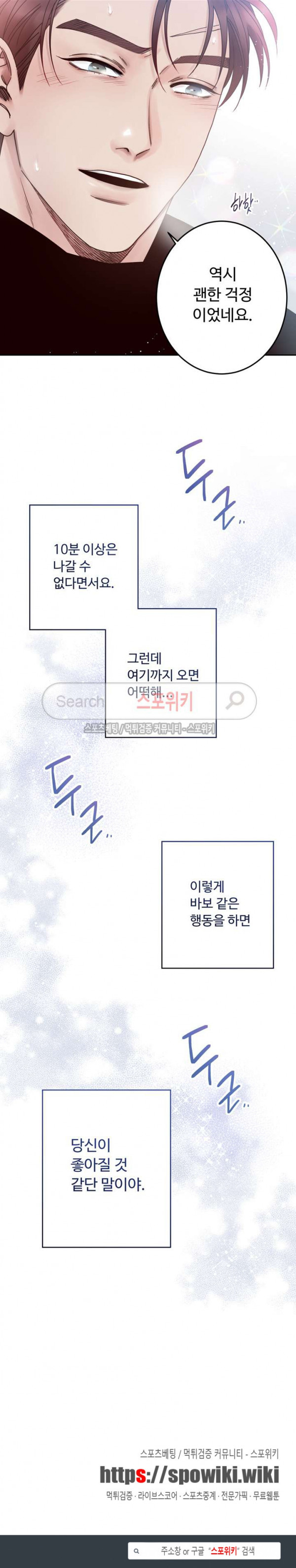 1565392155103.jpg