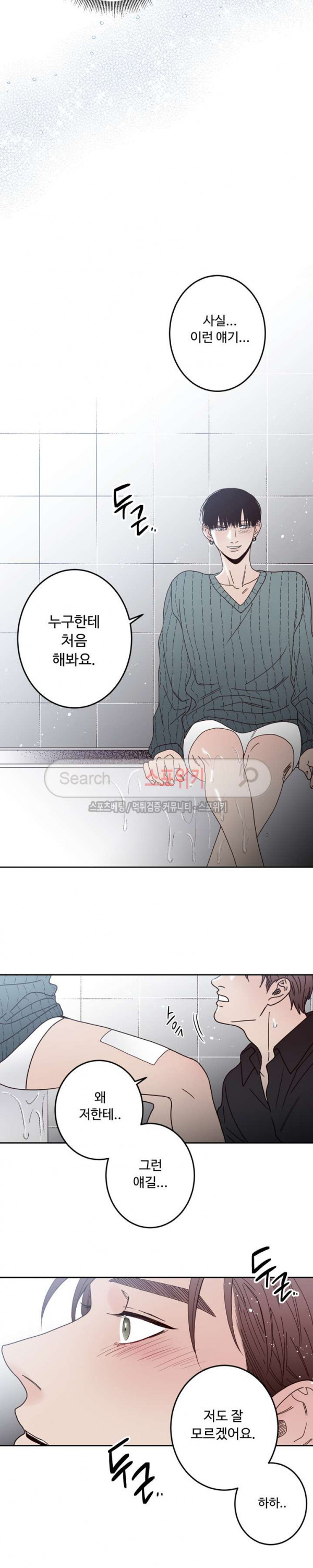 15653921633209.jpg