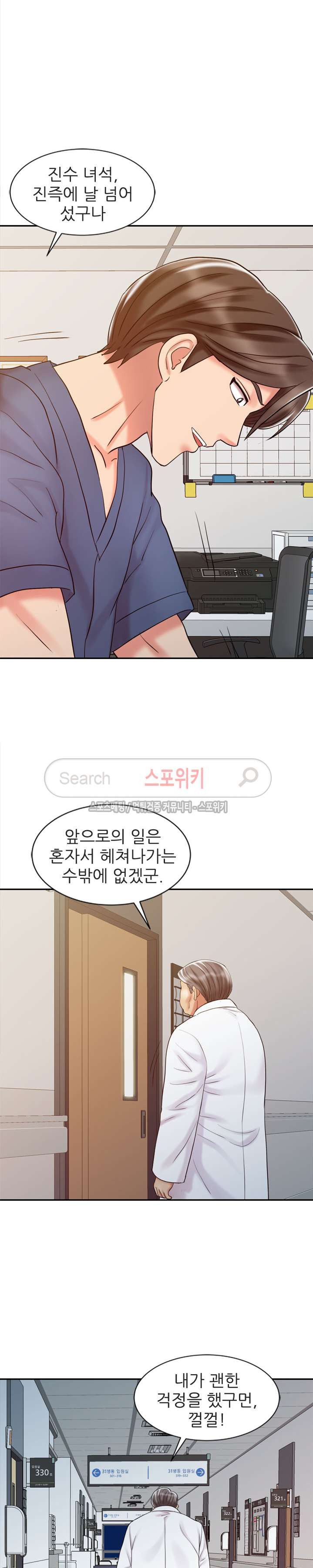 15653921830459.jpg