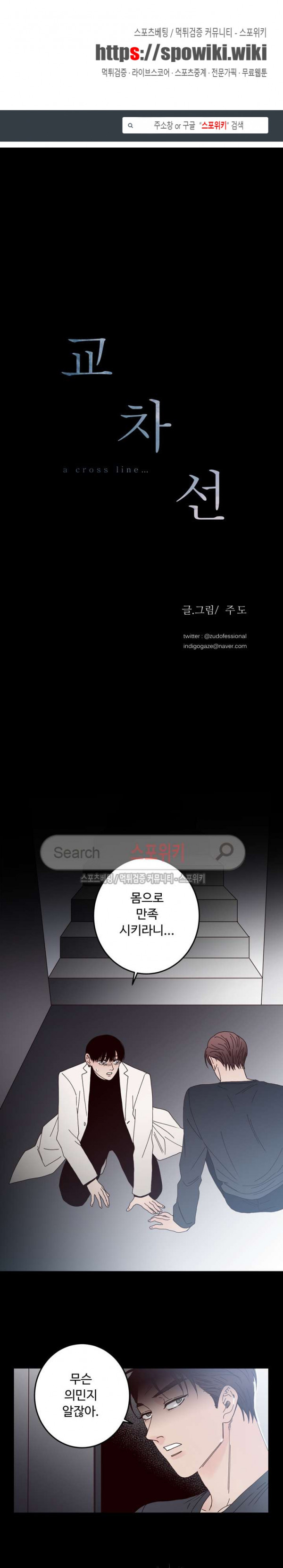1565392200249.jpg