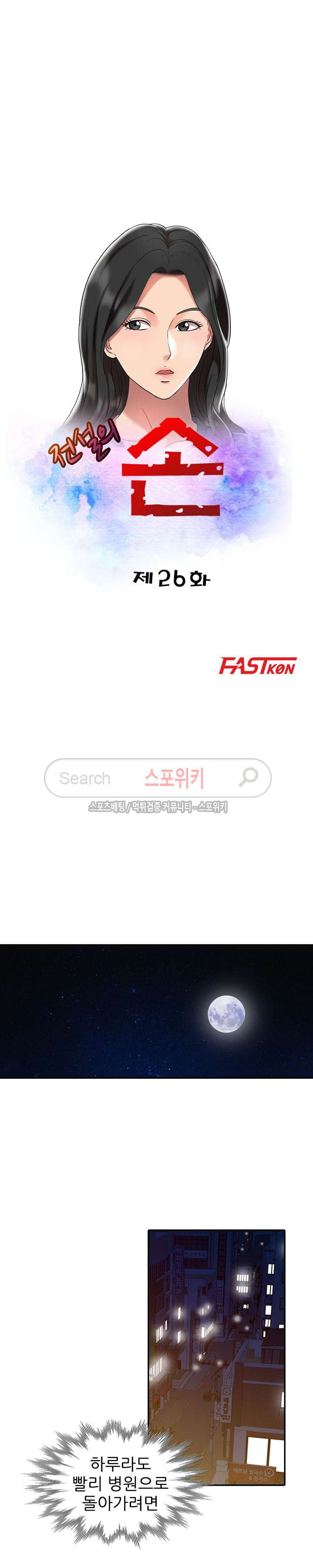 15653922134104.jpg