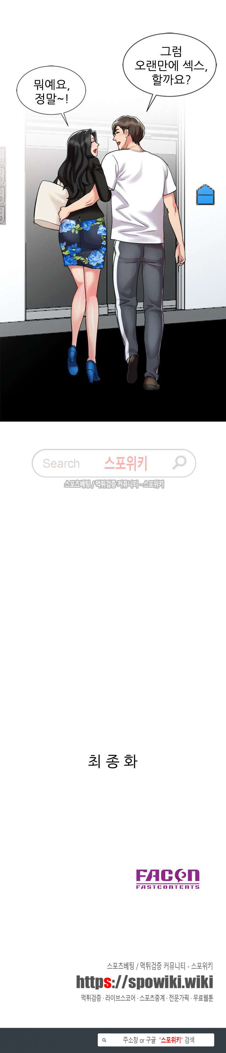 15653922732525.jpg
