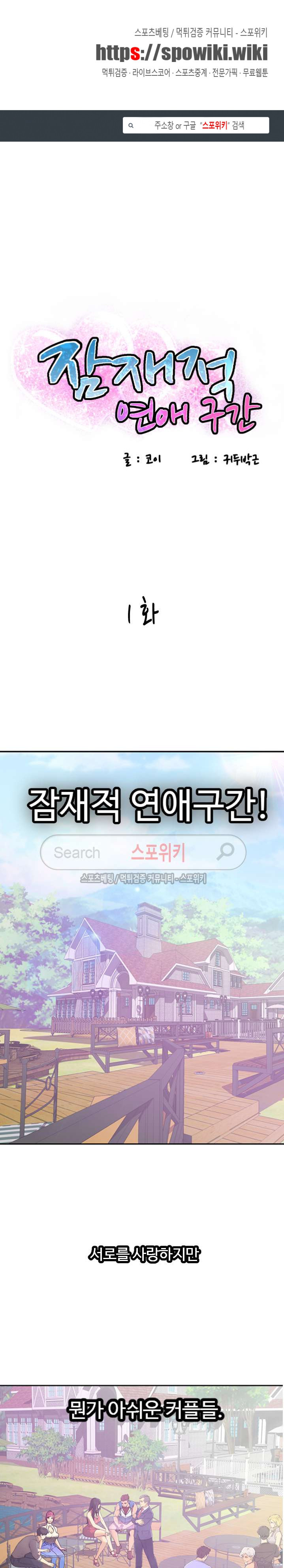 15653922763225.jpg