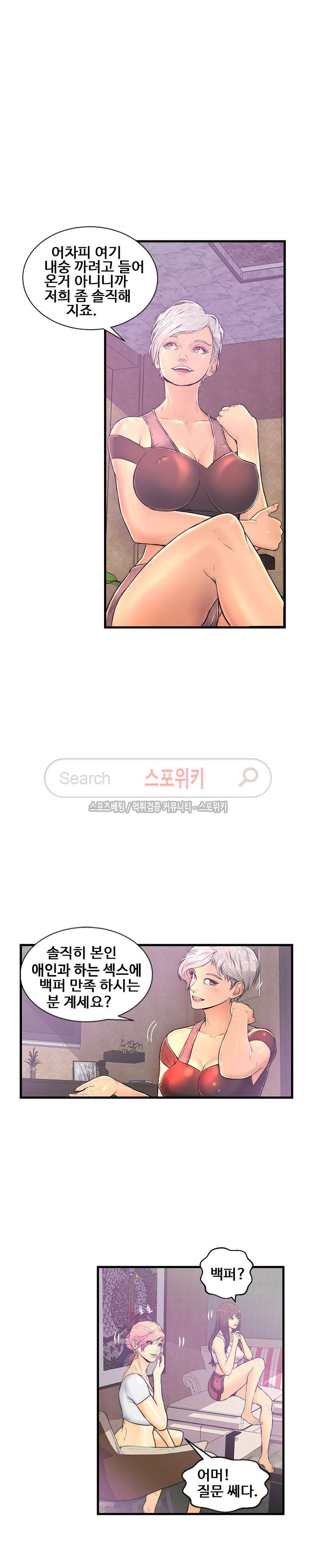 15653922828847.jpg