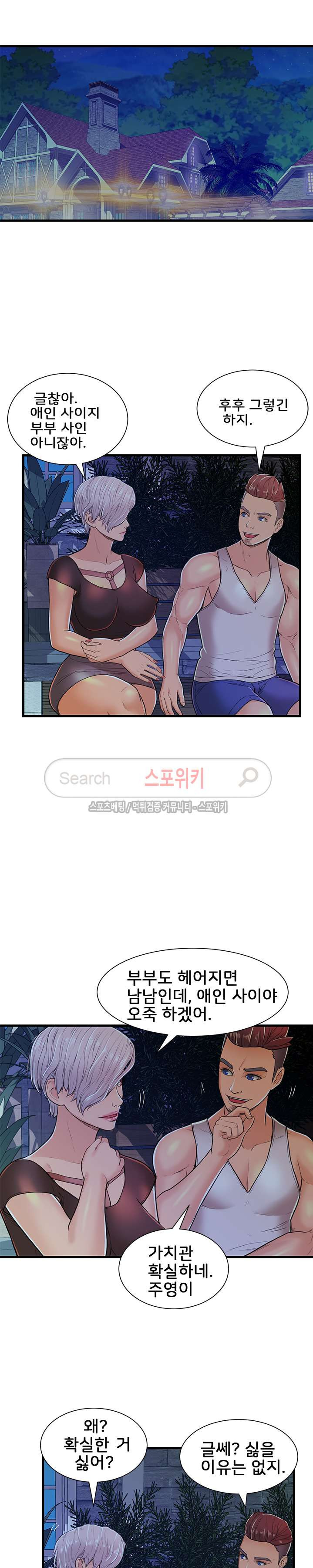 15653922972658.jpg