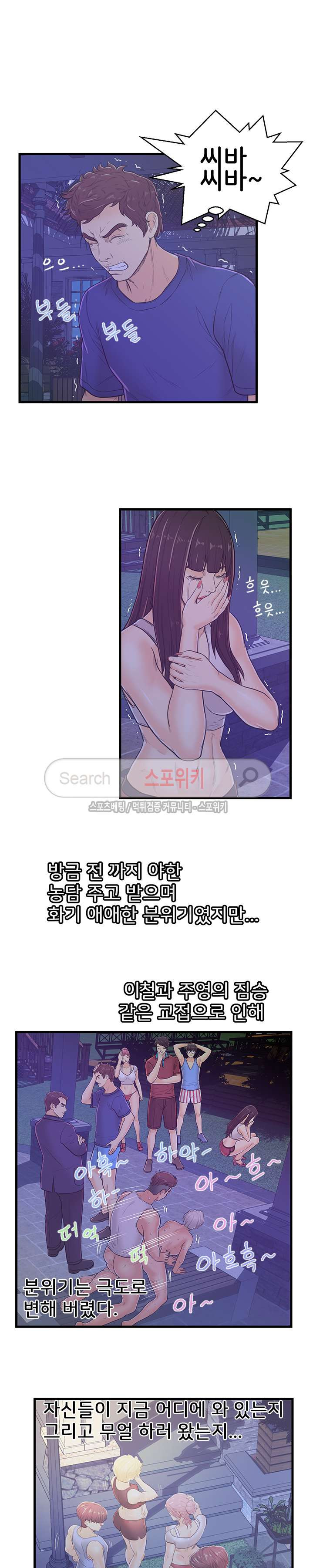 1565392307769.jpg