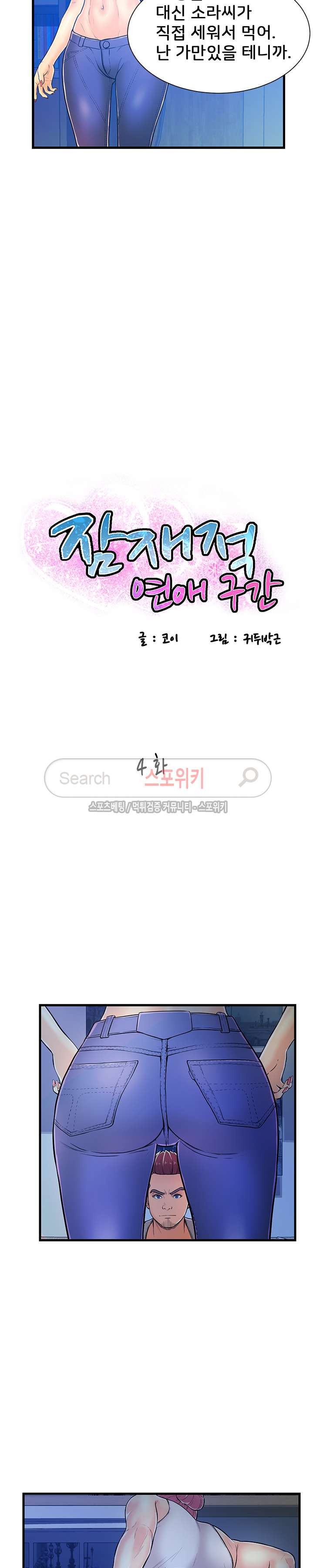 15653923152084.jpg