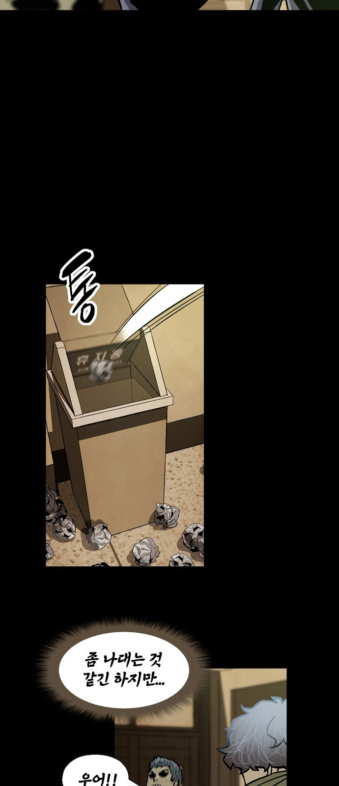 1565392342463.jpeg