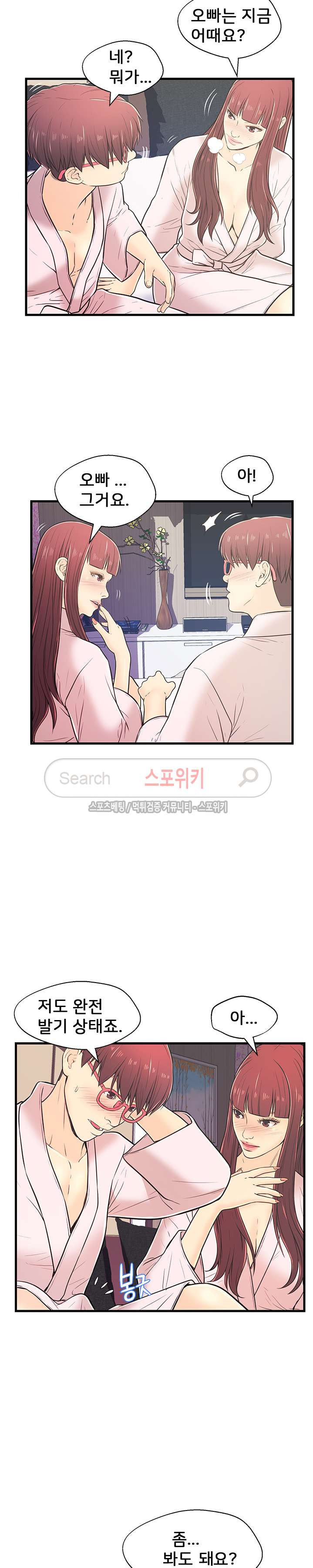 15653923584646.jpg
