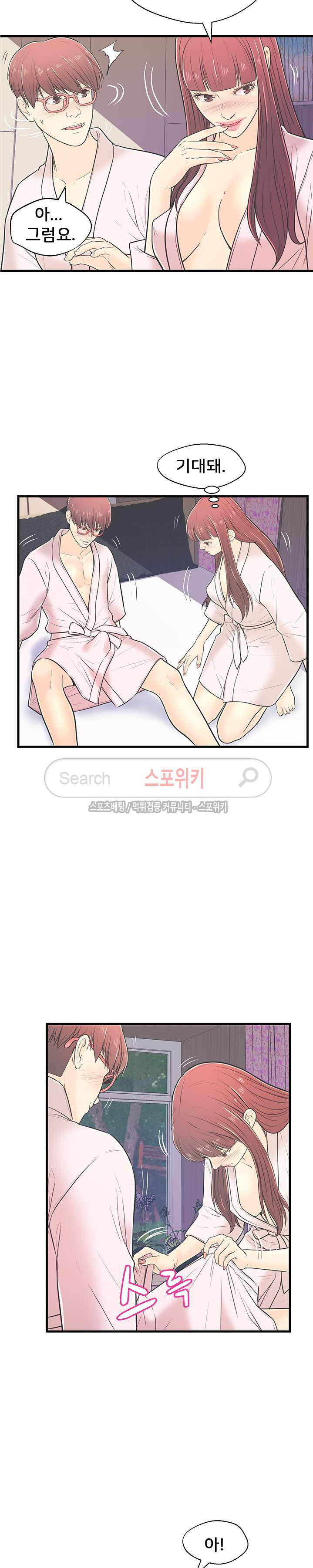 15653923588663.jpg