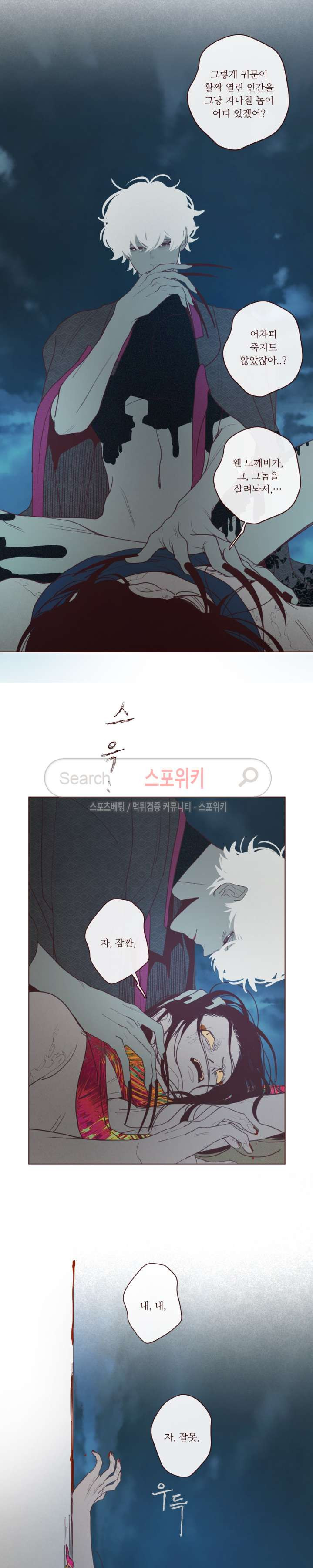 15653923633911.jpg