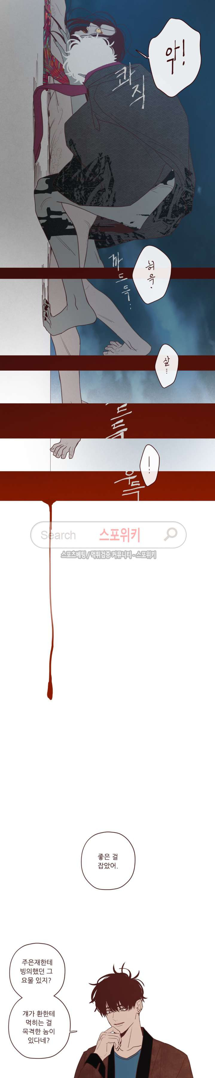 1565392363813.jpg