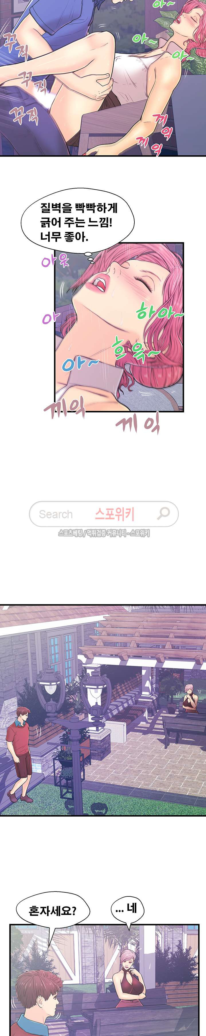 15653923795728.jpg