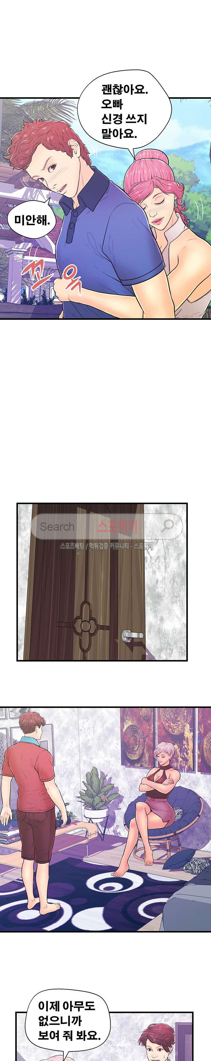 15653923934213.jpg
