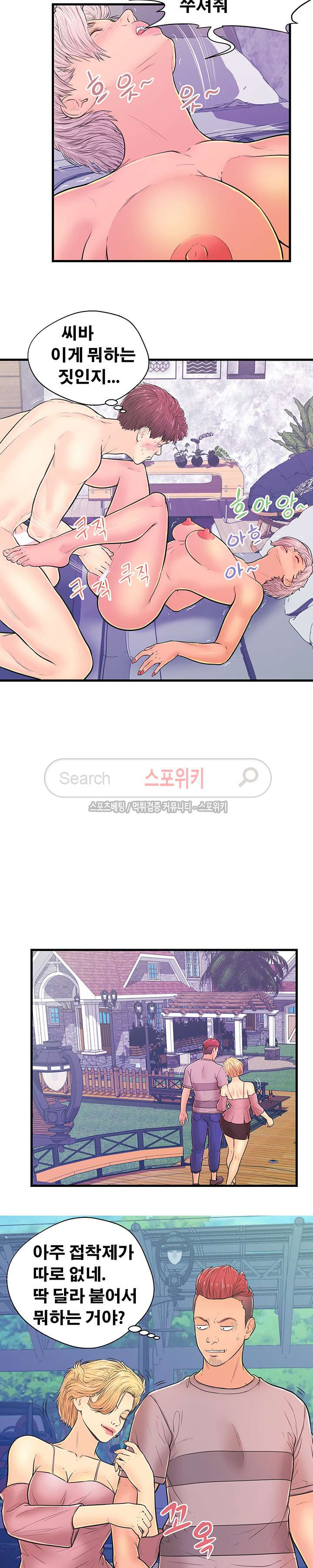15653923974223.jpg