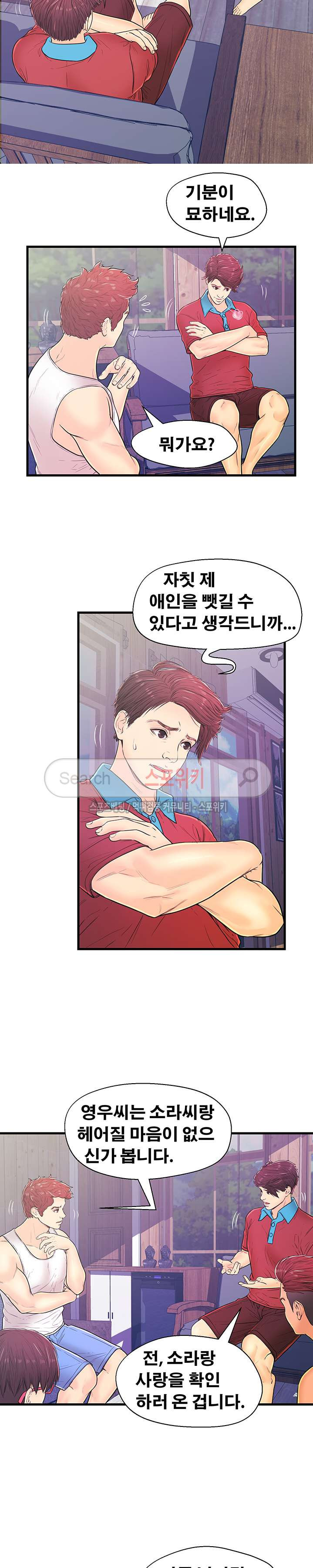 15653924186077.jpg
