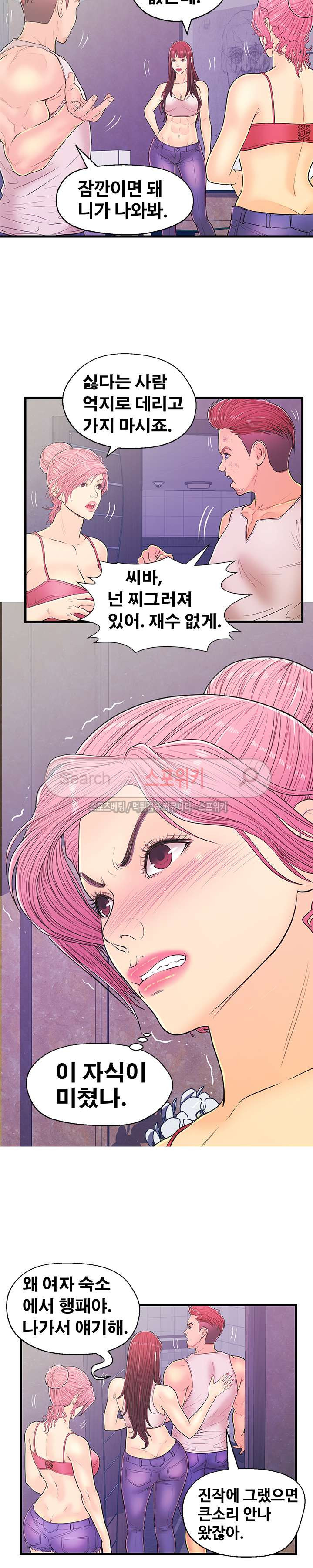 1565392427868.jpg