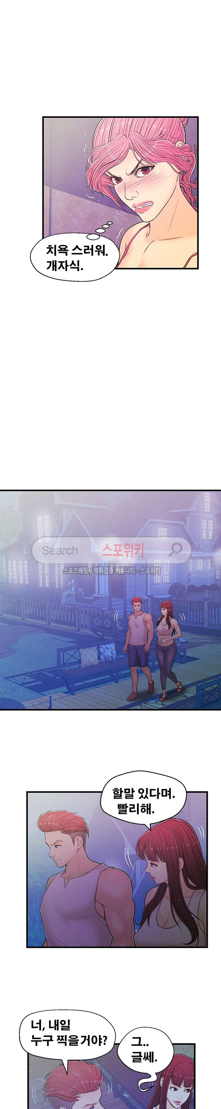 15653924286853.jpg