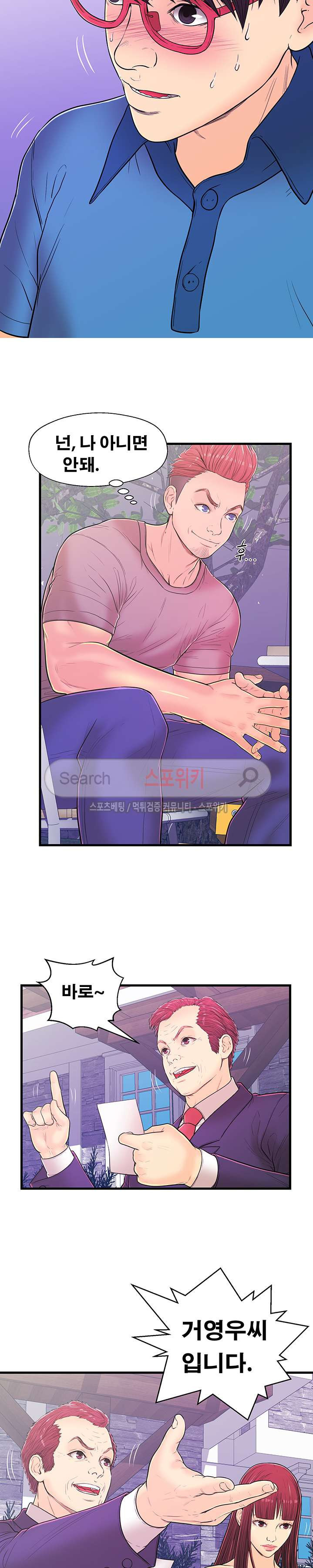 15653924365875.jpg