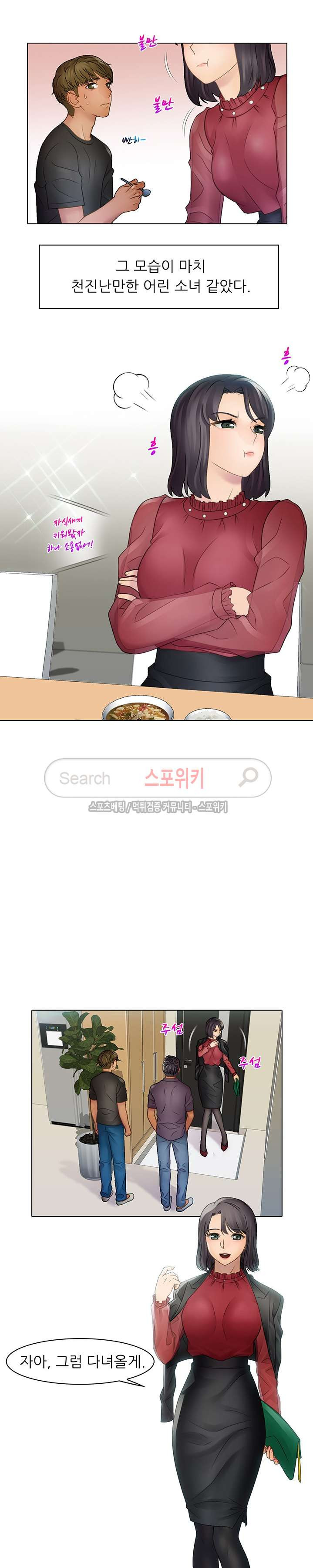 15653924529025.jpg