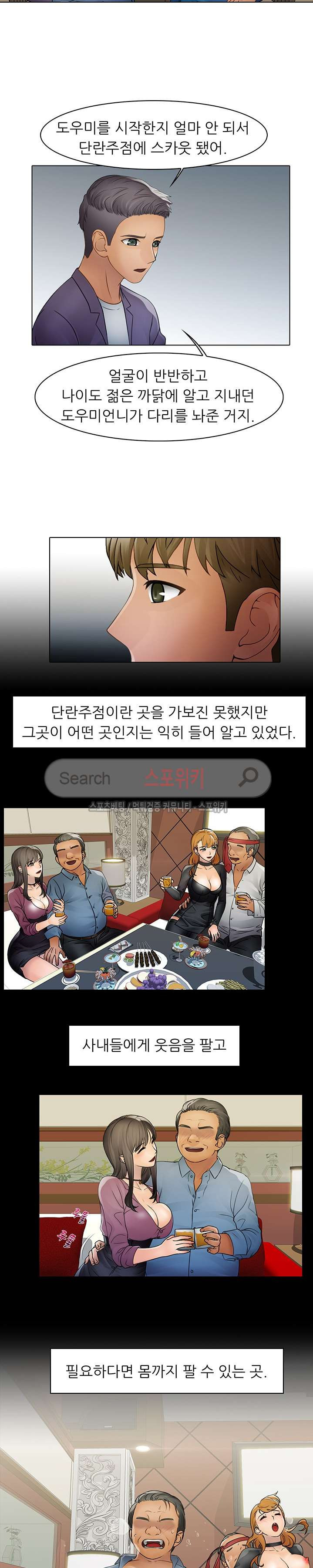 15653924563647.jpg