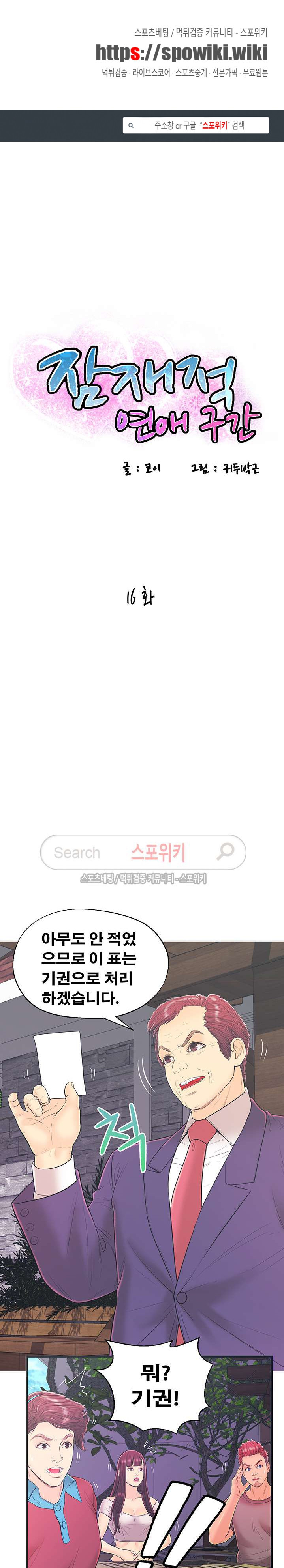 15653924578377.jpg