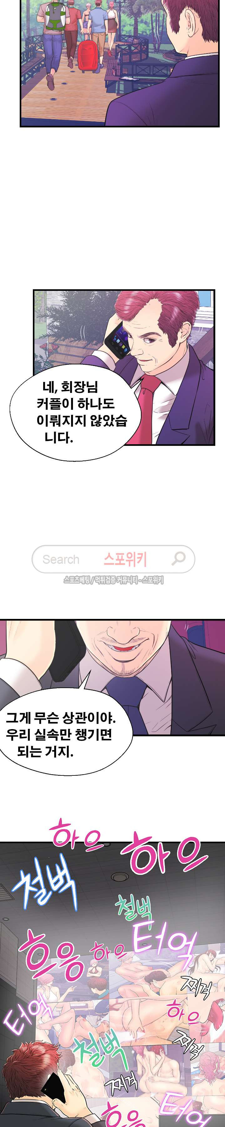 15653924591357.jpg